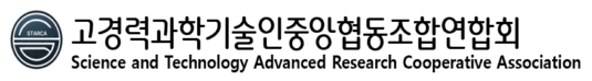 고경력과학기술인중앙협동조합연합회