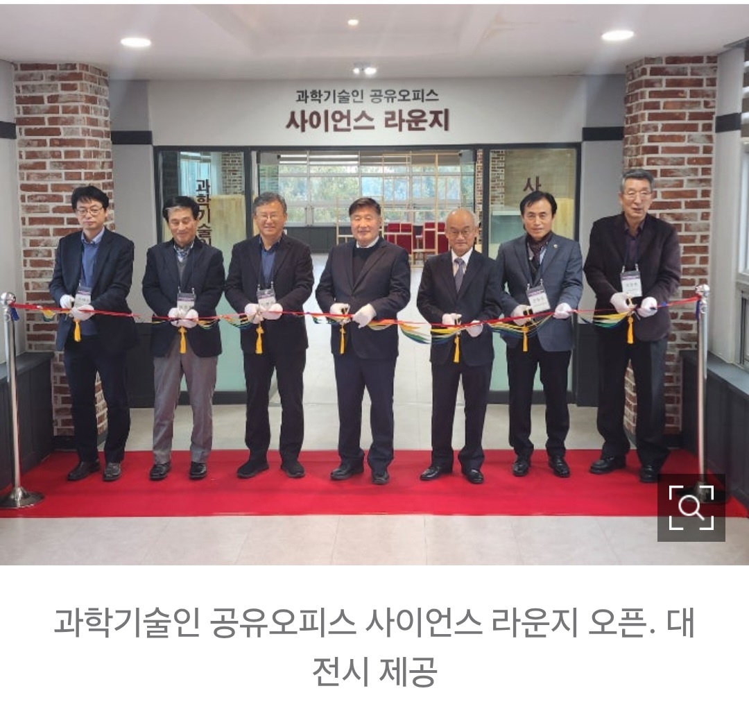 라운지 오픈.jpg